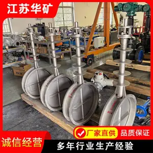 �͸��¼ӳ���ͨ����� D961W DN250 ����ɢ��Ƭ����������ڷ�