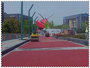 东营彩色沥青美丽新世界道路东营沥青彩色混凝土