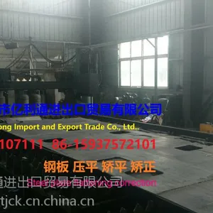 合金结构钢板15CrMo,20MnSi,20CrMo,30CrMo,35CrMo,42CrMo