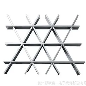 贵州厂家定制铝格栅,三角形格栅天花吊顶