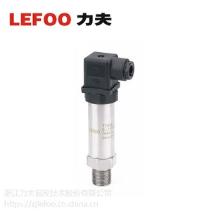 LEFOO T1030工程机械应变式压力变送器 管道压力传感器