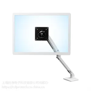 Ergotron爱格升MXV 桌面显示器支臂45-486-216