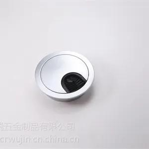 厂家低价办公家具线盒、电脑桌盖板孔线盒、***办公桌锌合金线盒