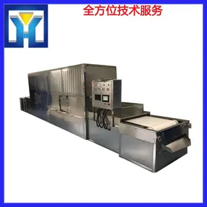 ������΢��ɱ�������豸 ���������ˮ��� �ز�����ʽ���˺濾��е ��Ч����