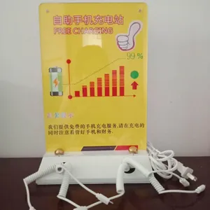 西安尚维中科科技有限公司