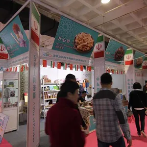 2019上海食品饮料展览会