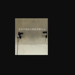 隧道能见度/烟雾浓度测试仪 型号:KM1-VICONO2库号:M205149