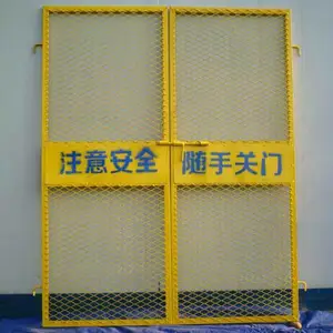 网片式基坑护栏网_工地基坑护栏网_基坑护栏网厂家