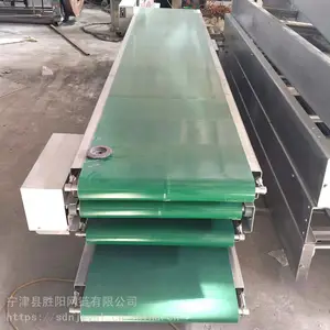 皮带输送机