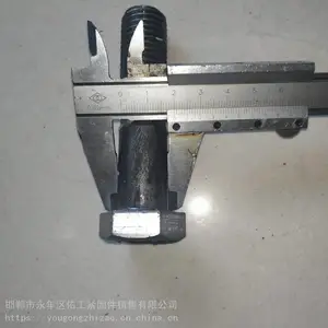 厂家GB5780 5781 外六角螺栓4.8级 8.8级 10.9级 12.9级