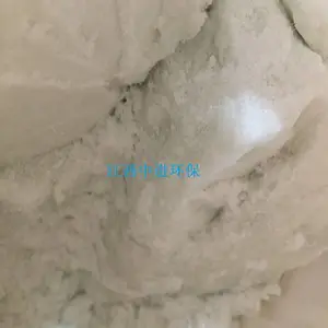 ����***��Ч������������ѳ��������ȥ��ҩˮȥ�����ز���PNI��ˮ��ˮ����