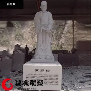 ��ʱ��ʯ�������ʯ��̹Ŵ�������ʱ��ʯ��