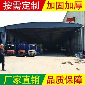 �۵��������۸�_����רҵ�Ĵ��͹��̽ṹ���̵綯��