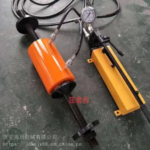 Һѹѹ�׻� �ֶ�ѹ�׻� 70�ֱ�Яʽ�ڻ�ѹ�׻�
