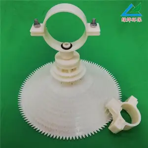 旋混式曝气器 绿烨优质曝气器 布气均匀 利用率高