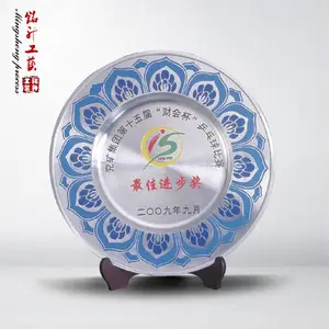��ҵԱ�����ƶ��� ʵҵ��˾��ά������ �麣��ɽ�������ƽ��� �й����������� �ƽ�ɫ