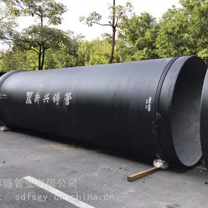 阜阳新兴k9球墨铸铁管量大从优