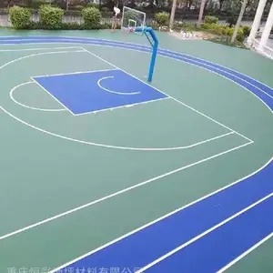 幼儿园颗粒地坪,环氧地坪漆,PVC地板,丙烯酸球场地坪,复古地坪