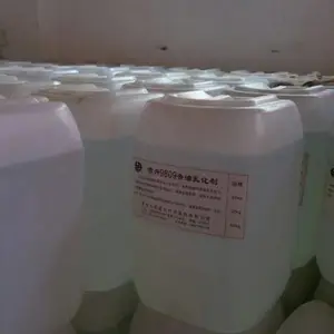 大中小型宾馆酒店浴场服装厂洗衣房布草用氯漂粉漂白水