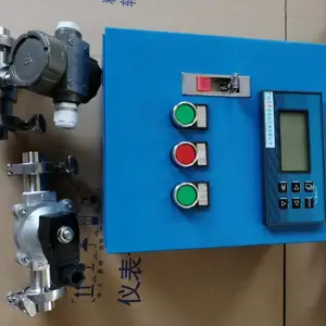 湛江定量加水流量计