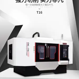 供应台湾钜匠高速钻攻机、T16钻攻机、V6加工中心、型材加工中心、自动化大板加工中心