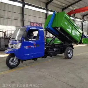 河南垃圾车箱 大型垃圾箱价格 勾臂垃圾箱厂家