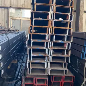 欧标槽钢120*55*7*9材质S355J2槽钢现货供应