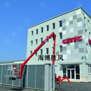 供应进口CMCS28米履带式蜘蛛机多驱动带小臂作业灵活方便360度***