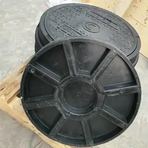 ����վ�˿׾��� �����ּ�龮�� �����ܱշ�ˮ������DN900 �ӱ���ǿ