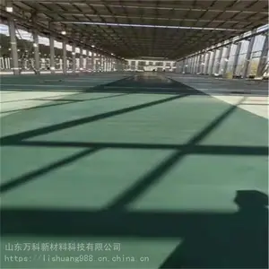 ��Ǩ��ԥ�����ɰ��ĥ��ƺ����ʩ��������Ӧ��