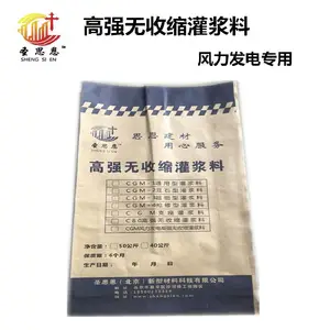 ʥ˼��ͨ����������΢���͹ཬ��_ˮ�����ǿCGM�ཬ��������