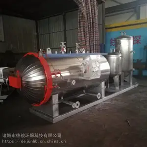 畜禽无害化处理设备_猪无害化处理设备报价