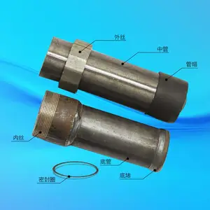 厂家供应 螺纹声测管 Q235材质 螺旋式声测管厂家 可接受定制符合国标