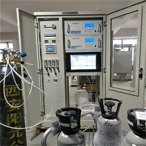 ��ƽ���������߼���豸 TR-9300D�ͷ���ͻ�