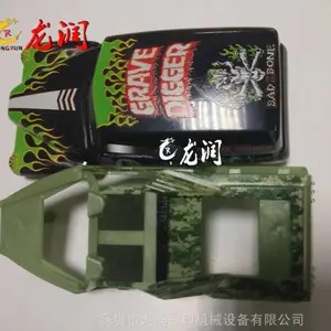�κ���ͯ���С����͹��3D �ʻ���īӡˢ������