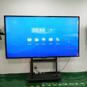 ����LCDҺ�����������ӵ���һ���_ͬ�⾧�����ܴ���һ���_98�紥��һ�������