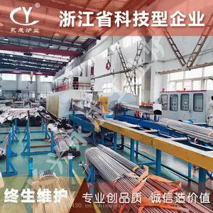 �㽭����YC150kw����������˻�¯ ���ձ����ֹܹ����˻�¯ �ִ���ԭ¯