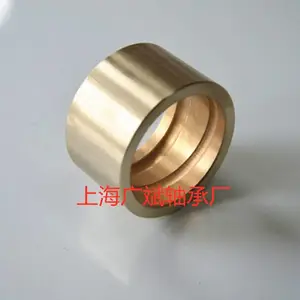 �Ϻ��ӹ�����ͭ����������ͭ����л�����и�����ͭͭ�׳���