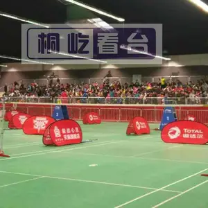 苏州活动看台租赁