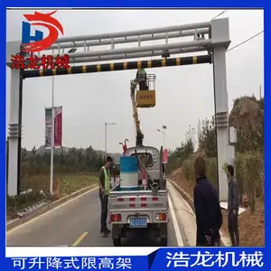 ��·�����޸߼� �綯Һѹ�޸߼� �����޸߸� �������ż� ϵͳ����