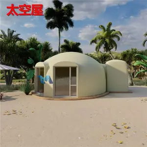 梦想改造家民宿 滨州野营房