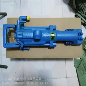 ����ƹ�Ӧ����YT28����ʽ���һ� �ֳ�ʽ28�������С