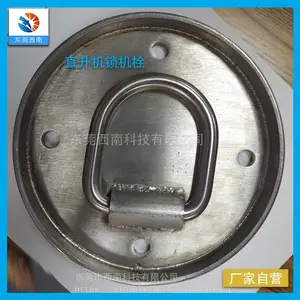 ��ݸ����-XL-ZSJ-SJ��еʽ����˨ �����Ӧ�� 6.6A�������豸