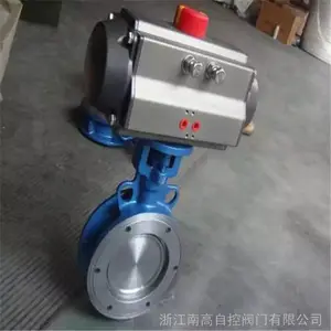 2507����綯�����Լе���D971XP-10C-DN125