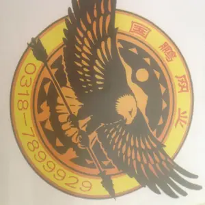 ��˾logo