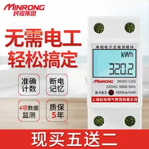��� ���ܵ�� ���ܱ� ���� DDS8383����ʽ��� ��ȼ��� ��ͭ������ ����ֱ��