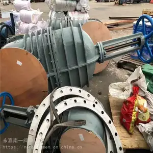 DMZ73H-10C DN125厂家直销PZ73H刀型闸阀PZ43平板闸阀PZ73F浆料阀DMZ73