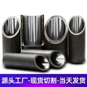 不锈钢绗磨管 绗磨油缸管 珩磨管 液压油缸缸筒 不锈钢珩磨管