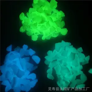 人造荧光石价格 河北石家庄永顺人造荧光石批发