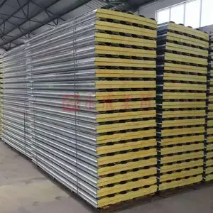 新型岩棉复合板 岩棉复合板 具有优越的耐候性能 厂家批发-永成美筑